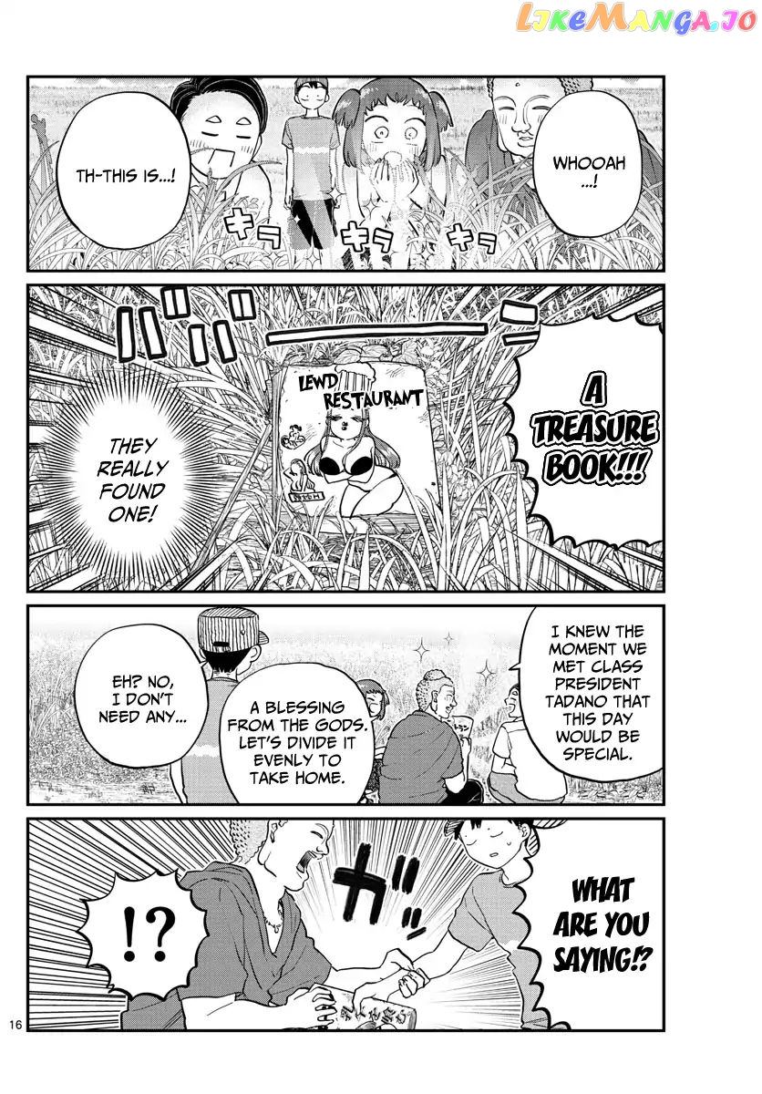 Komi Can